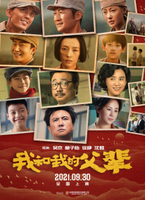 国产毛片精品一区